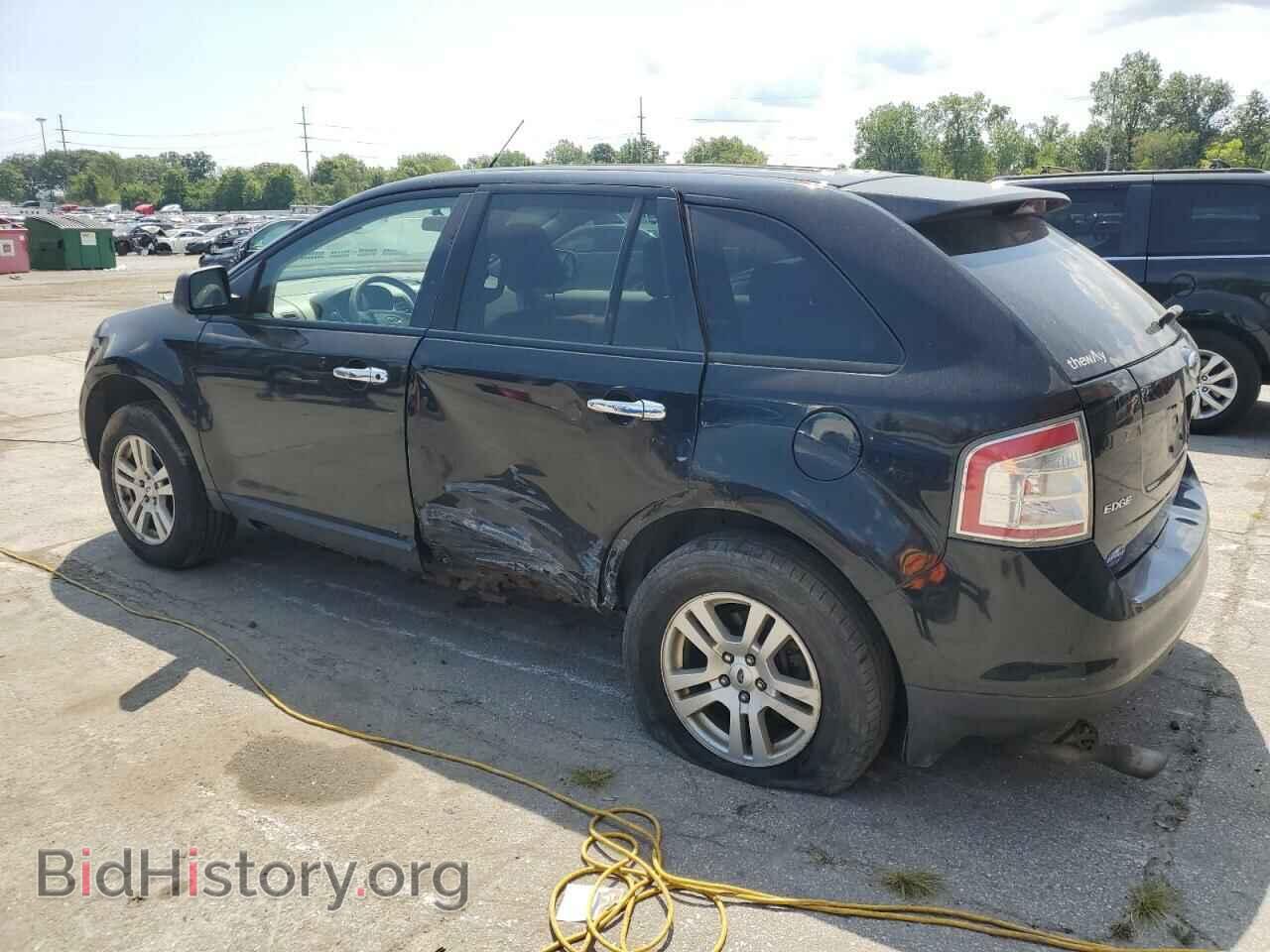 2007 FORD EDGE - VIN: 2FMDK36C17BB03348 - Фото 2