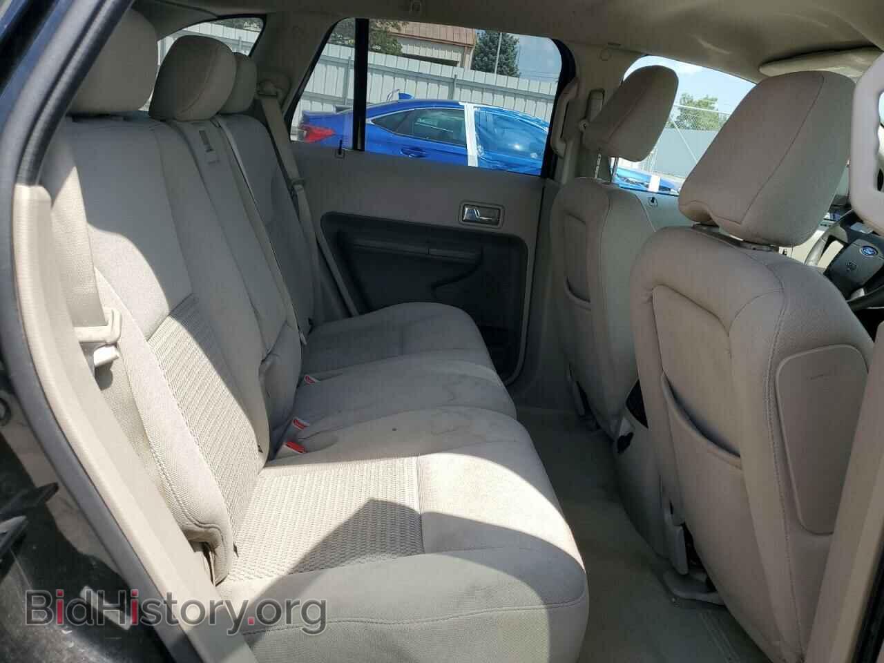 2007 FORD EDGE - VIN: 2FMDK36C17BB03348 - Фото 11