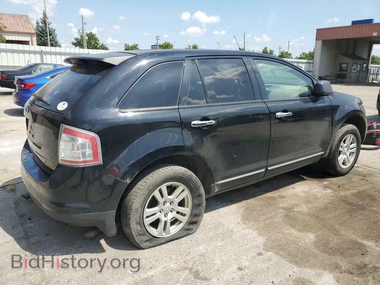 2007 FORD EDGE - VIN: 2FMDK36C17BB03348 - Фото 3