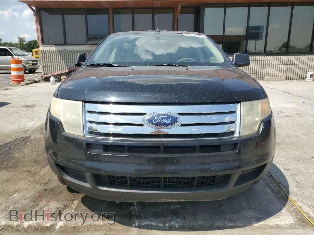 2007 FORD EDGE - VIN: 2FMDK36C17BB03348 - Фото 5