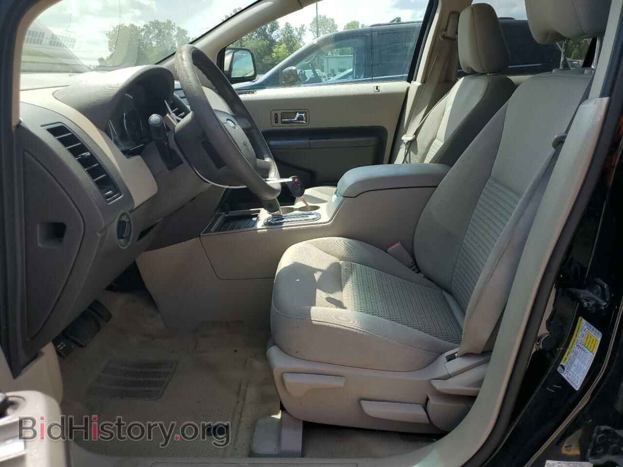 2007 FORD EDGE - VIN: 2FMDK36C17BB03348 - Фото 7