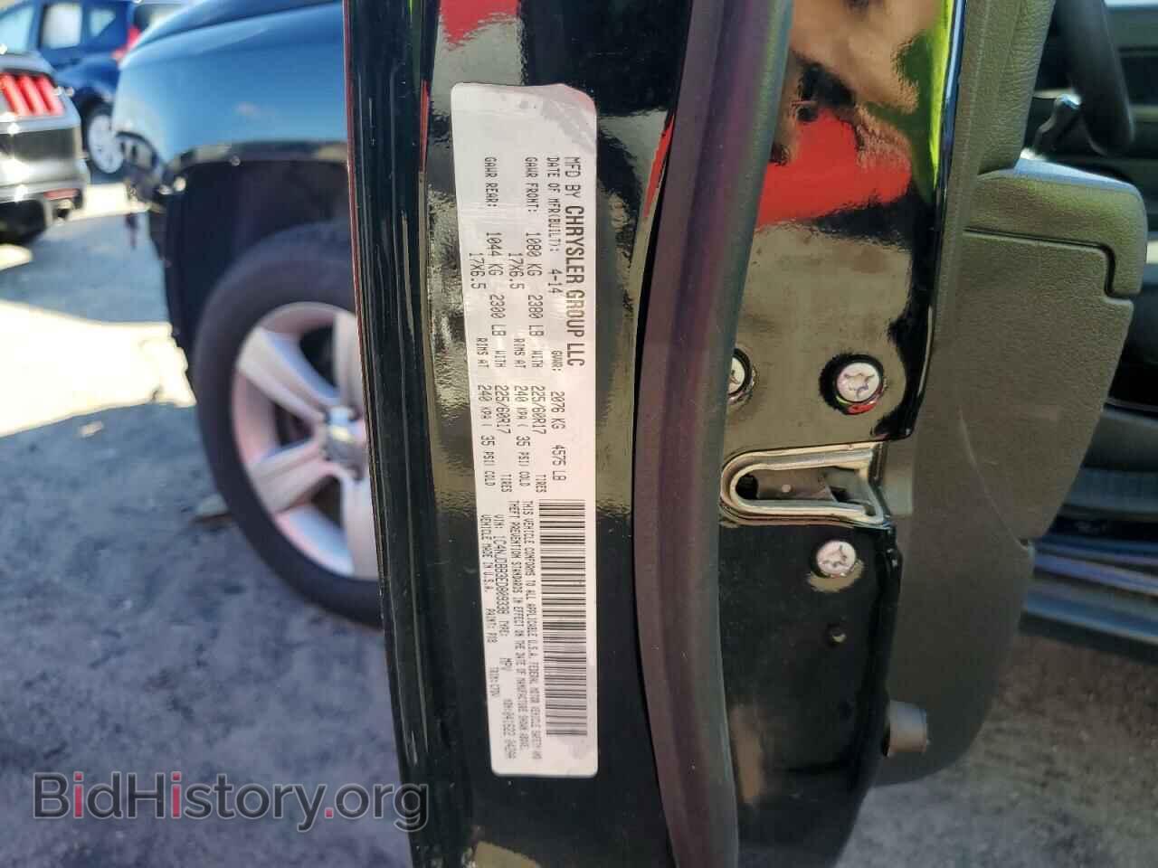 2014 JEEP COMPASS - VIN: 1C4NJDBB3ED809338 - Photo 10