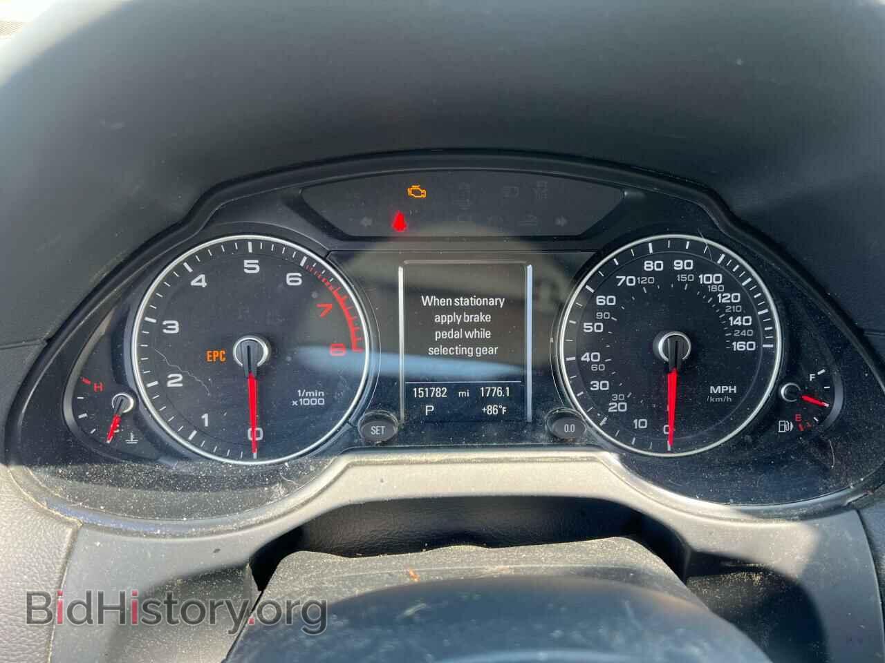 2016 AUDI Q5 - VIN: WA1L2AFP7GA052080 - Фото 8