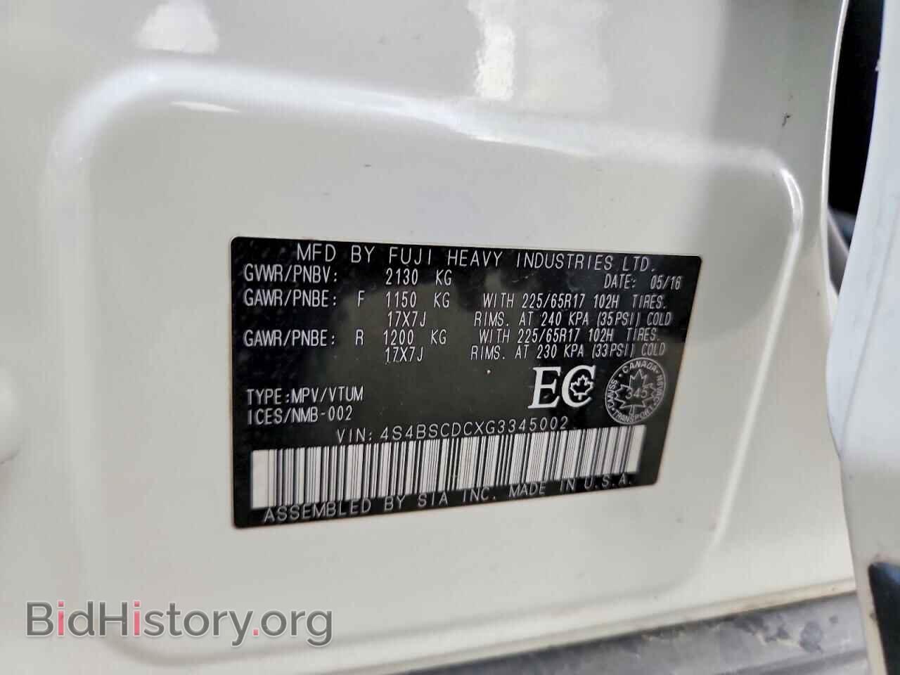 2016 SUBARU OUTBACK - VIN: 4S4BSCDCXG3345002 - Фото 13