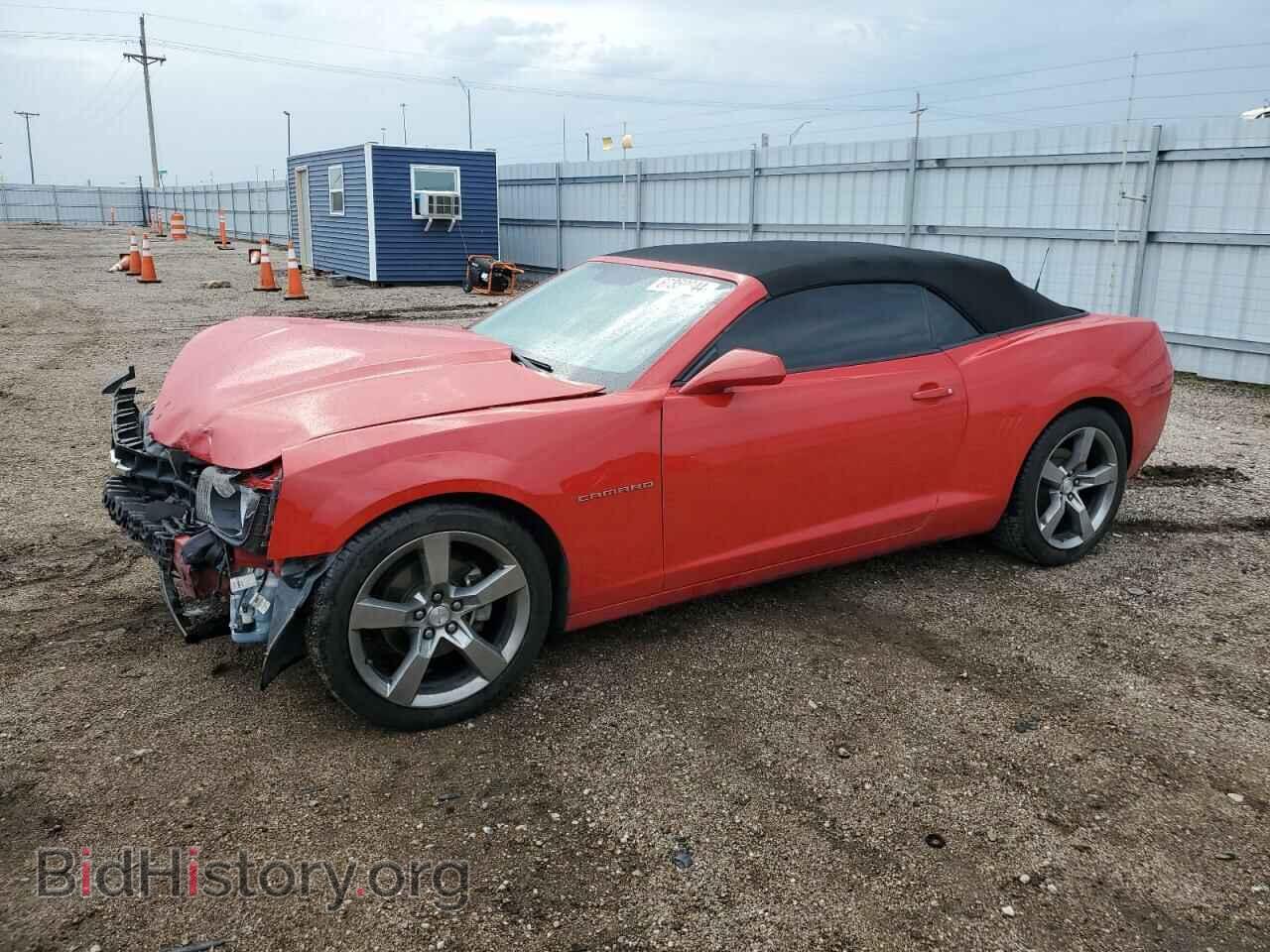 Фотография 2G1FC3DD5B9209199 - CHEVROLET CAMARO 2011