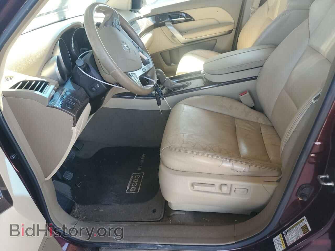 2010 ACURA MDX - VIN: 2HNYD2H20AH534020 - Фото 7