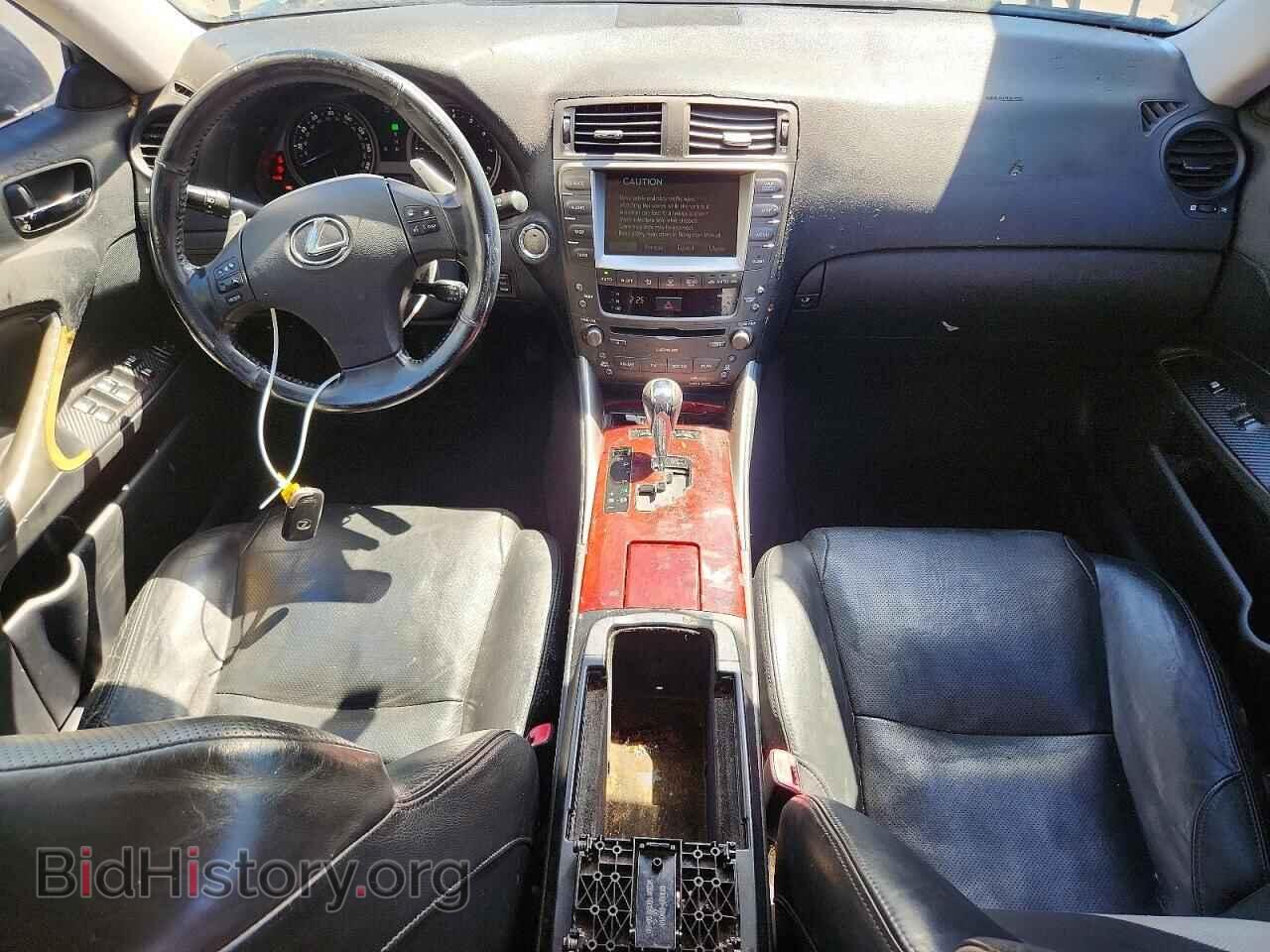 2006 LEXUS IS - VIN: JTHBE262165011338 - Photo 8