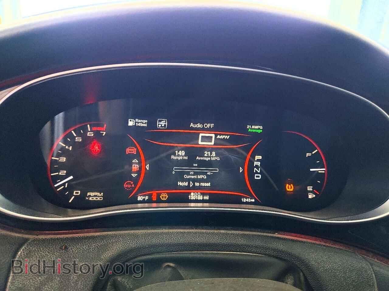2013 DODGE DART - VIN: 1C3CDFAH4DD305948 - Photo 9