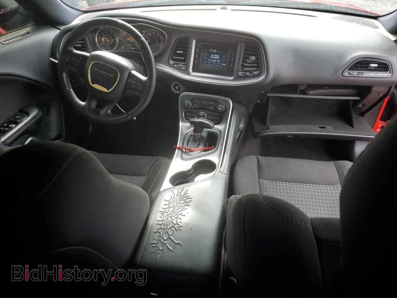 2015 DODGE CHALLENGER - VIN: 2C3CDZAG2FH798253 - Photo 8