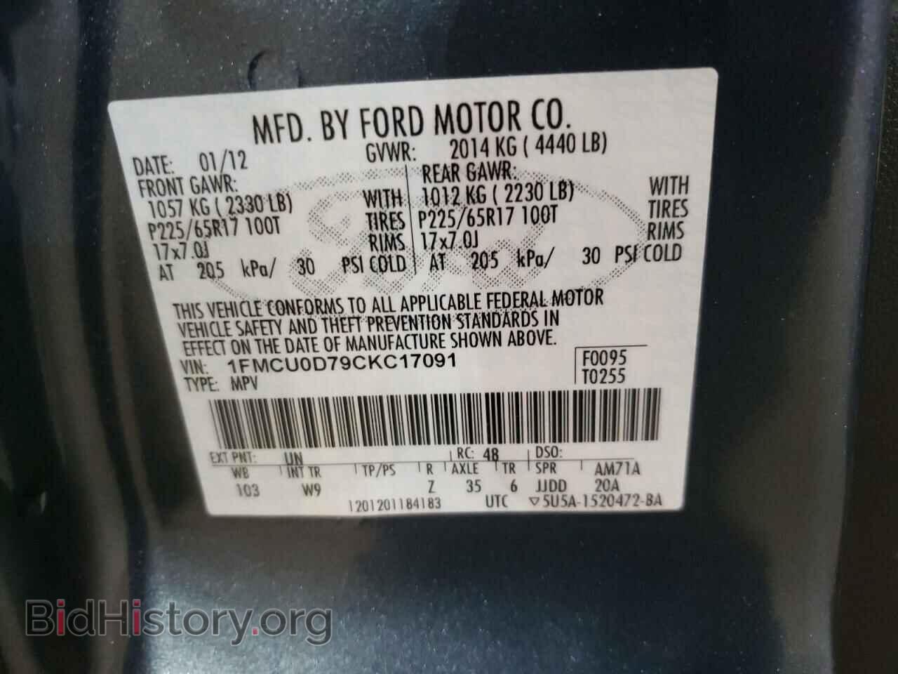 2012 FORD ESCAPE - VIN: 1FMCU0D79CKC17091 - Фото 12
