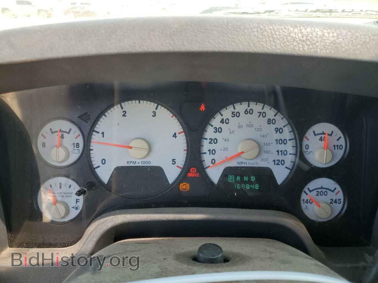 2007 DODGE All Models - VIN: 3D7MX49A97G848339 - Фото 9