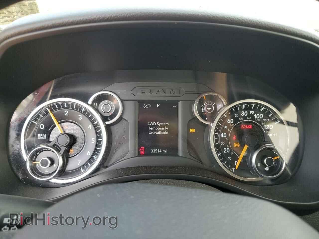 2019 RAM 1500 - VIN: 1C6SRFCT3KN651806 - Фото 9