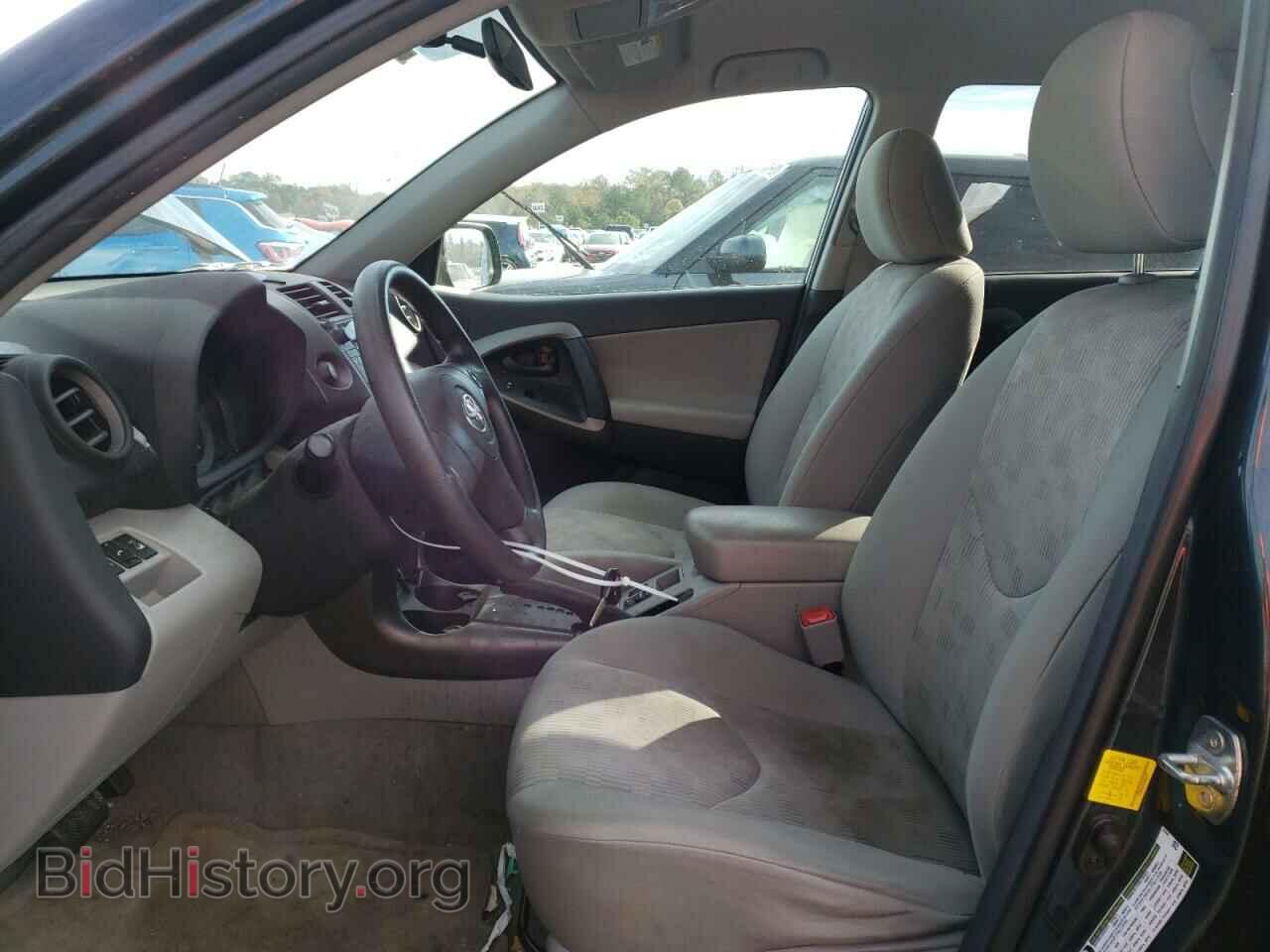 2011 TOYOTA RAV4 - VIN: 2T3BK4DV8BW062857 - Фото 7