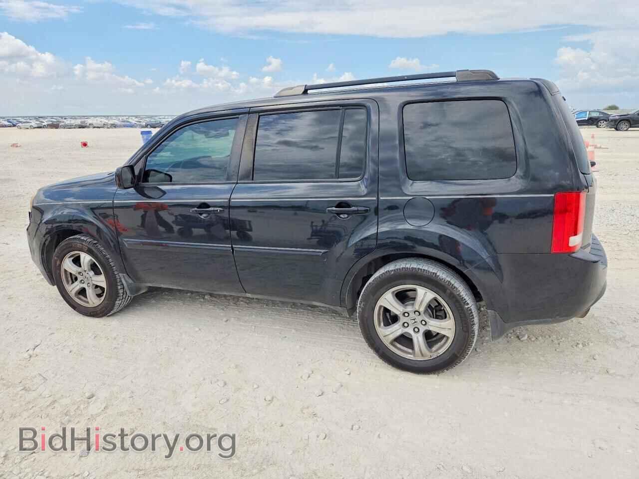 2015 HONDA PILOT - VIN: 5FNYF4H52FB025761 - Photo 2