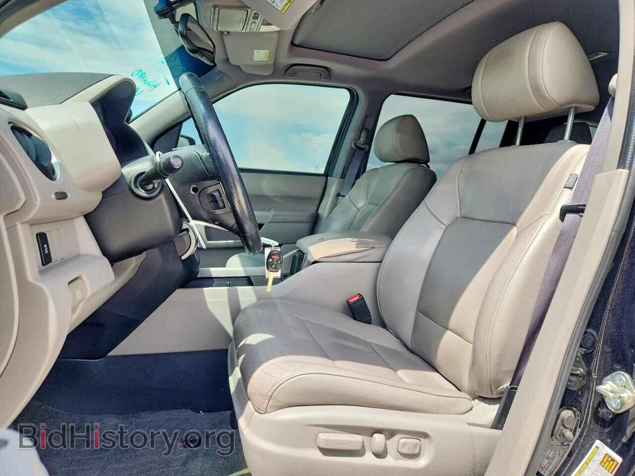 2015 HONDA PILOT - VIN: 5FNYF4H52FB025761 - Photo 7