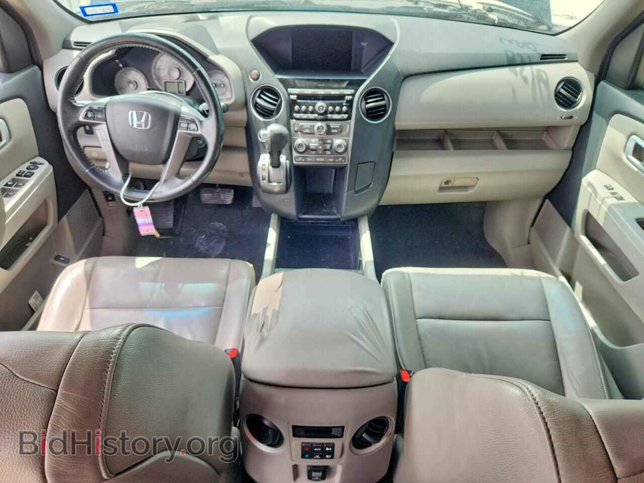 2015 HONDA PILOT - VIN: 5FNYF4H52FB025761 - Photo 8