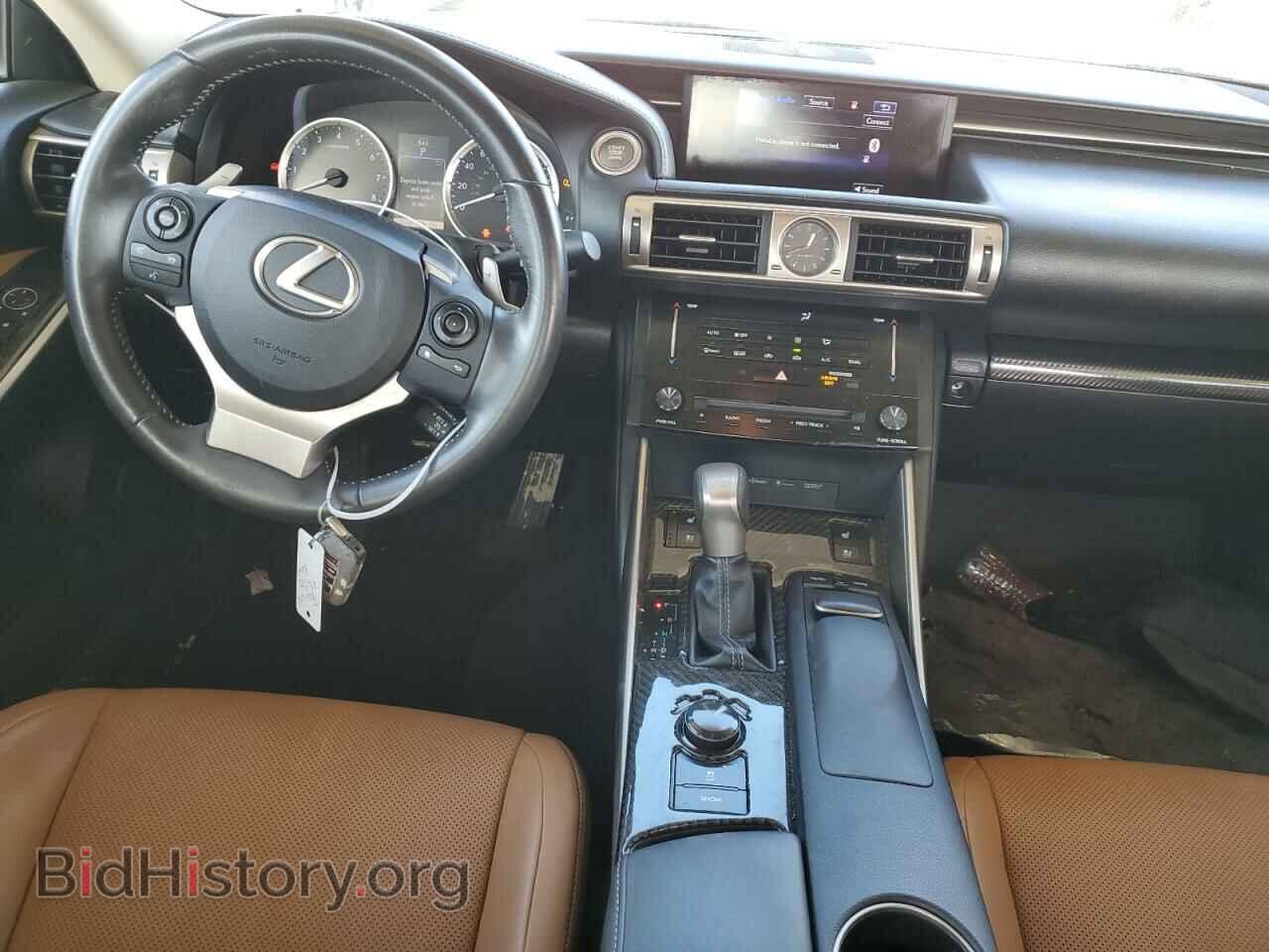 2014 LEXUS IS - VIN: JTHCF1D2XE5007785 - Photo 8