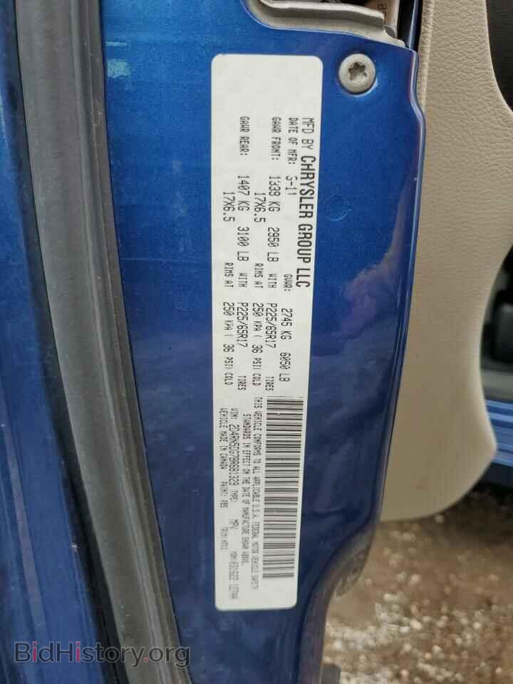 2011 DODGE CARAVAN - VIN: 2D4RN5DG7BR681329 - Photo 13