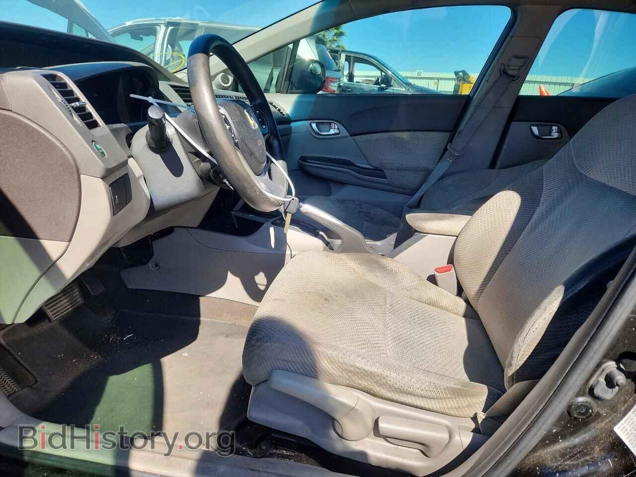 2012 HONDA CIVIC - VIN: JHMFB4F2XCS005069 - Фото 7