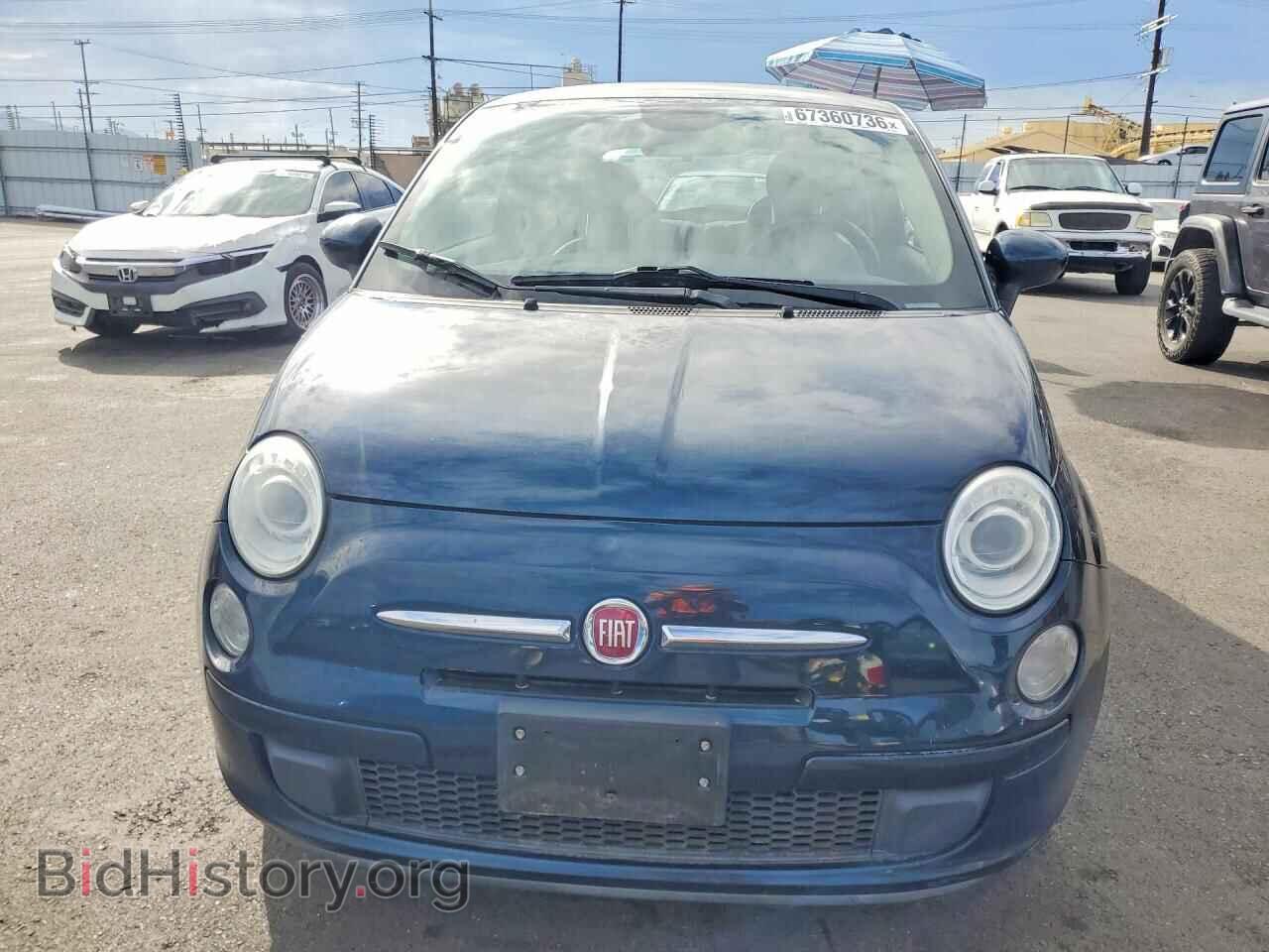 2015 FIAT ALL MODELS - VIN: 3C3CFFAR9FT710218 - Photo 5