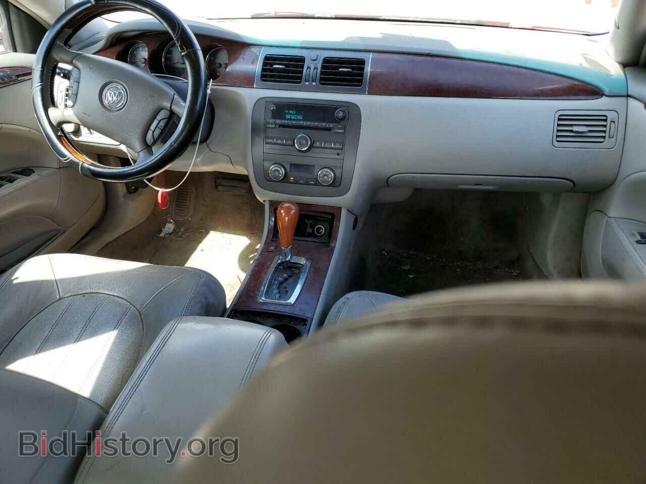 2009 BUICK LUCERNE - VIN: 1GH4D57M39U106246 - Фото 8