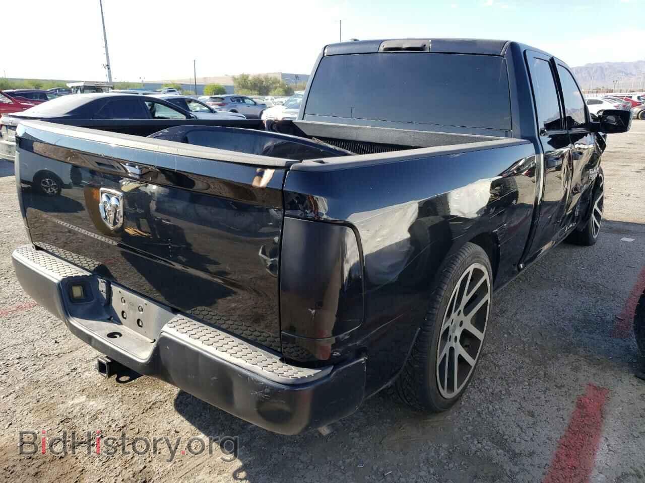 2015 RAM 1500 - VIN: 1C6RR6FT2FS770481 - Фото 3