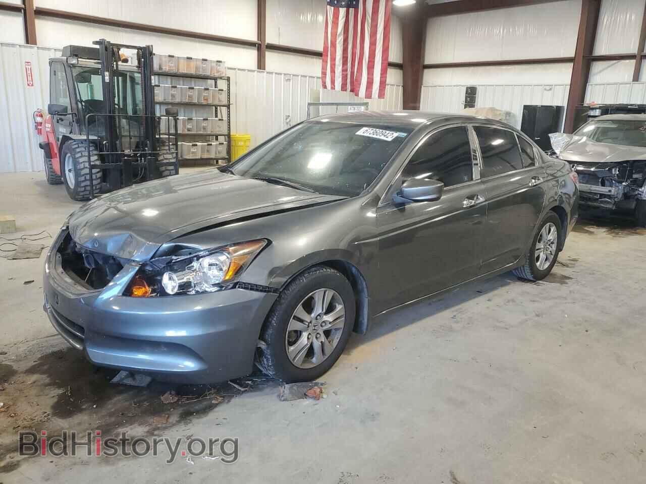 Фотография 1HGCP2F48BA001863 - HONDA ACCORD 2011