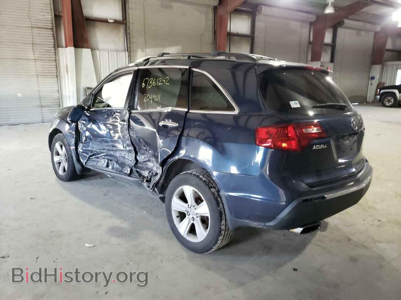2010 ACURA MDX - VIN: 2HNYD2H64AH517109 - Фото 2