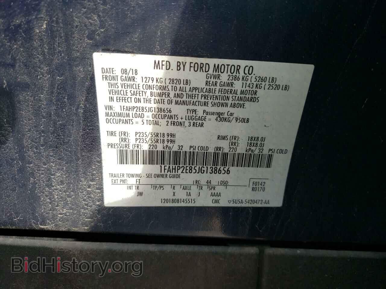 2018 FORD TAURUS - VIN: 1FAHP2E85JG138656 - Фото 13
