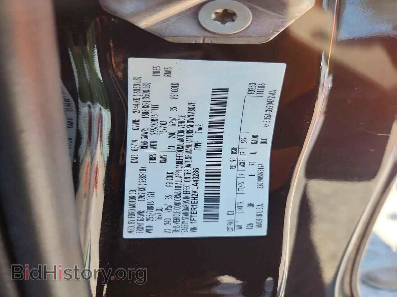 2019 FORD RANGER - VIN: 1FTER1EH2KLA43286 - Фото 12