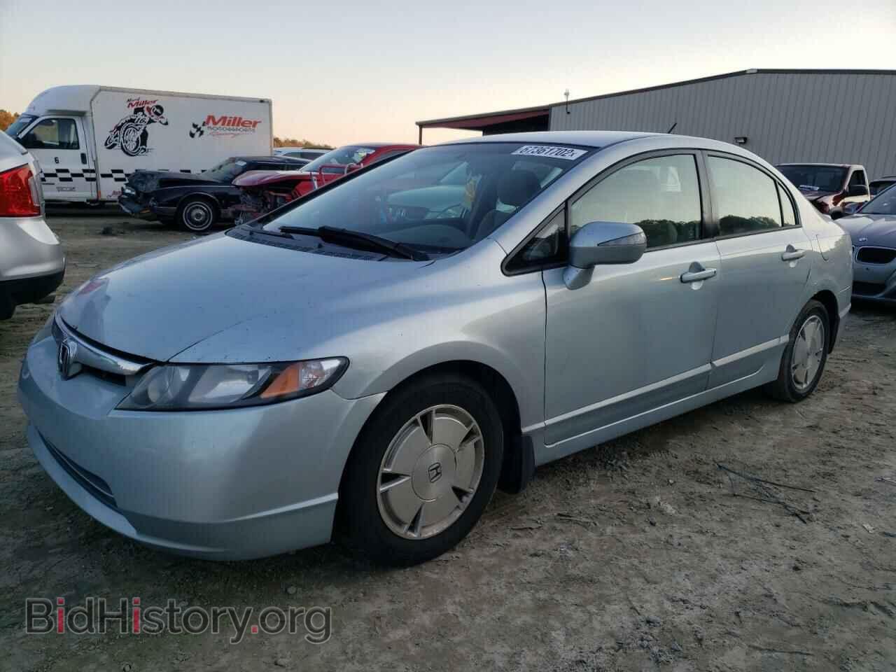 Фотография JHMFA36257S005774 - HONDA CIVIC 2007