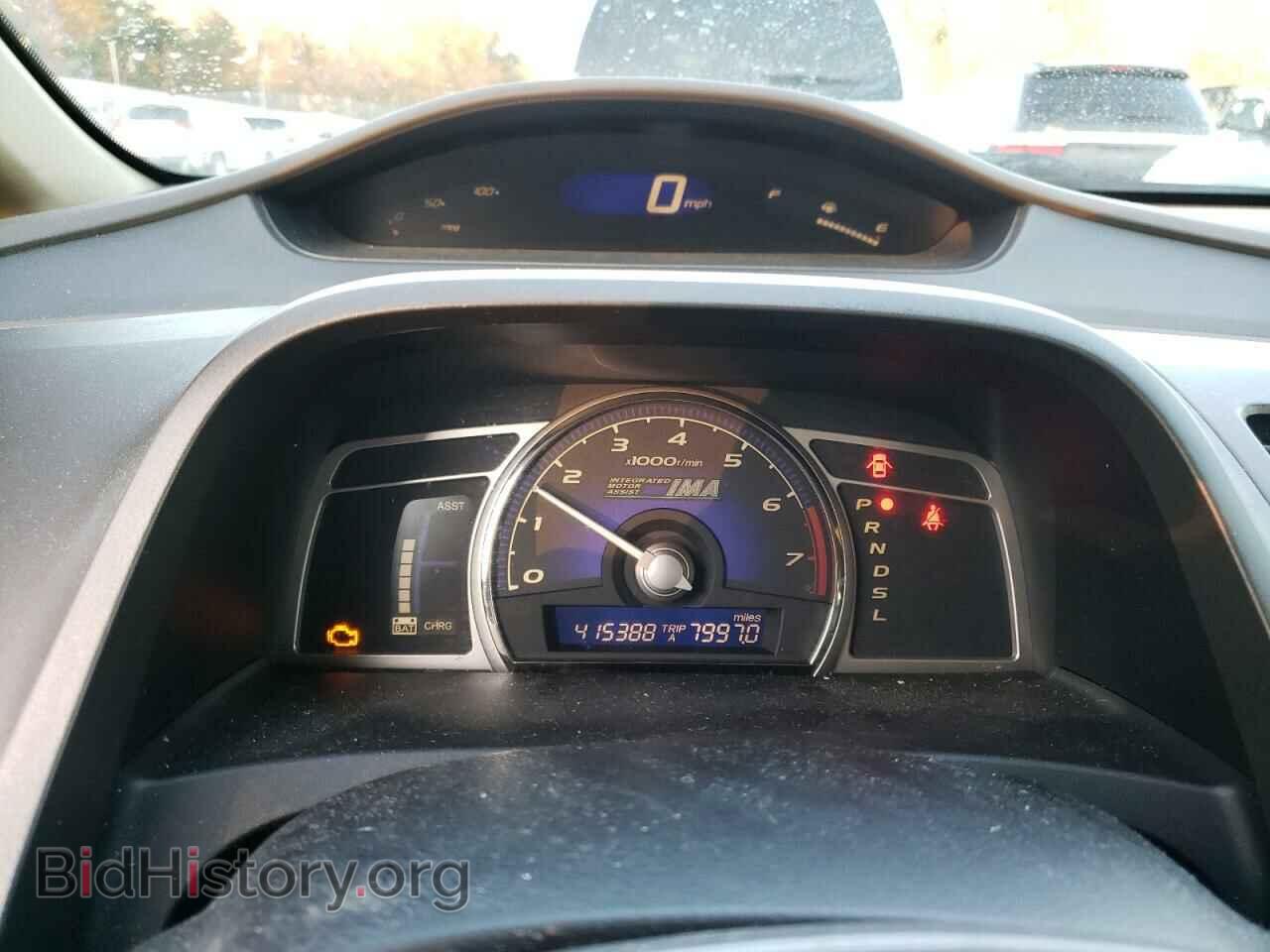 2007 HONDA CIVIC - VIN: JHMFA36257S005774 - Фото 9