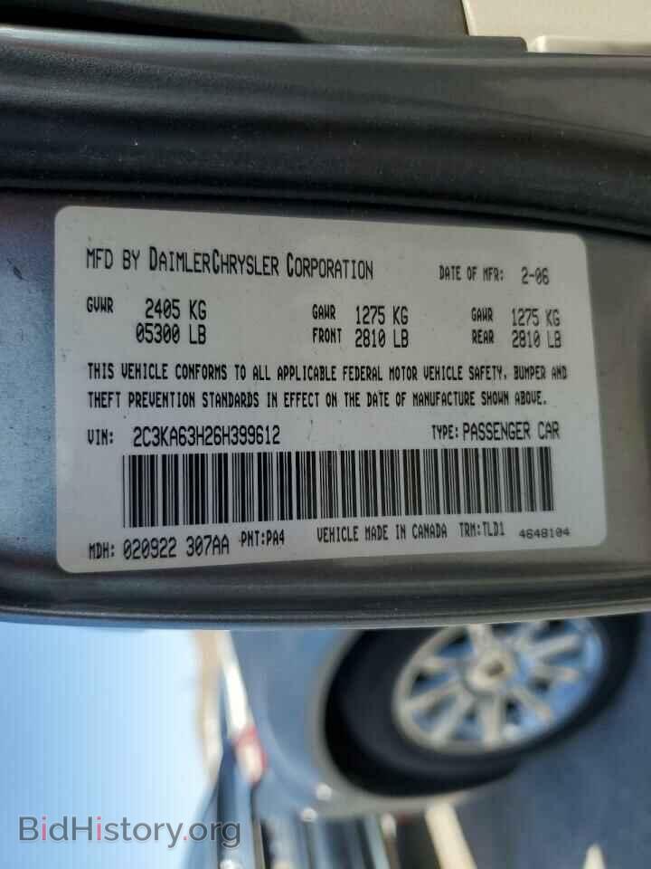2006 CHRYSLER 300 - VIN: 2C3KA63H26H399612 - Фото 12