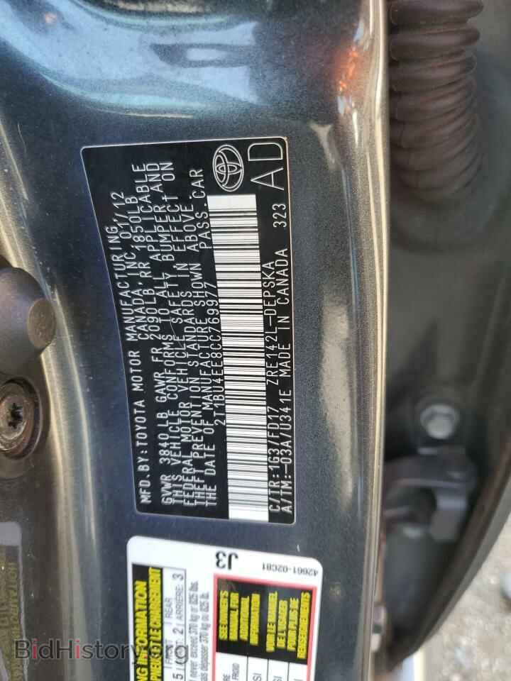 2012 TOYOTA COROLLA - VIN: 2T1BU4EE8CC769977 - Фото 13