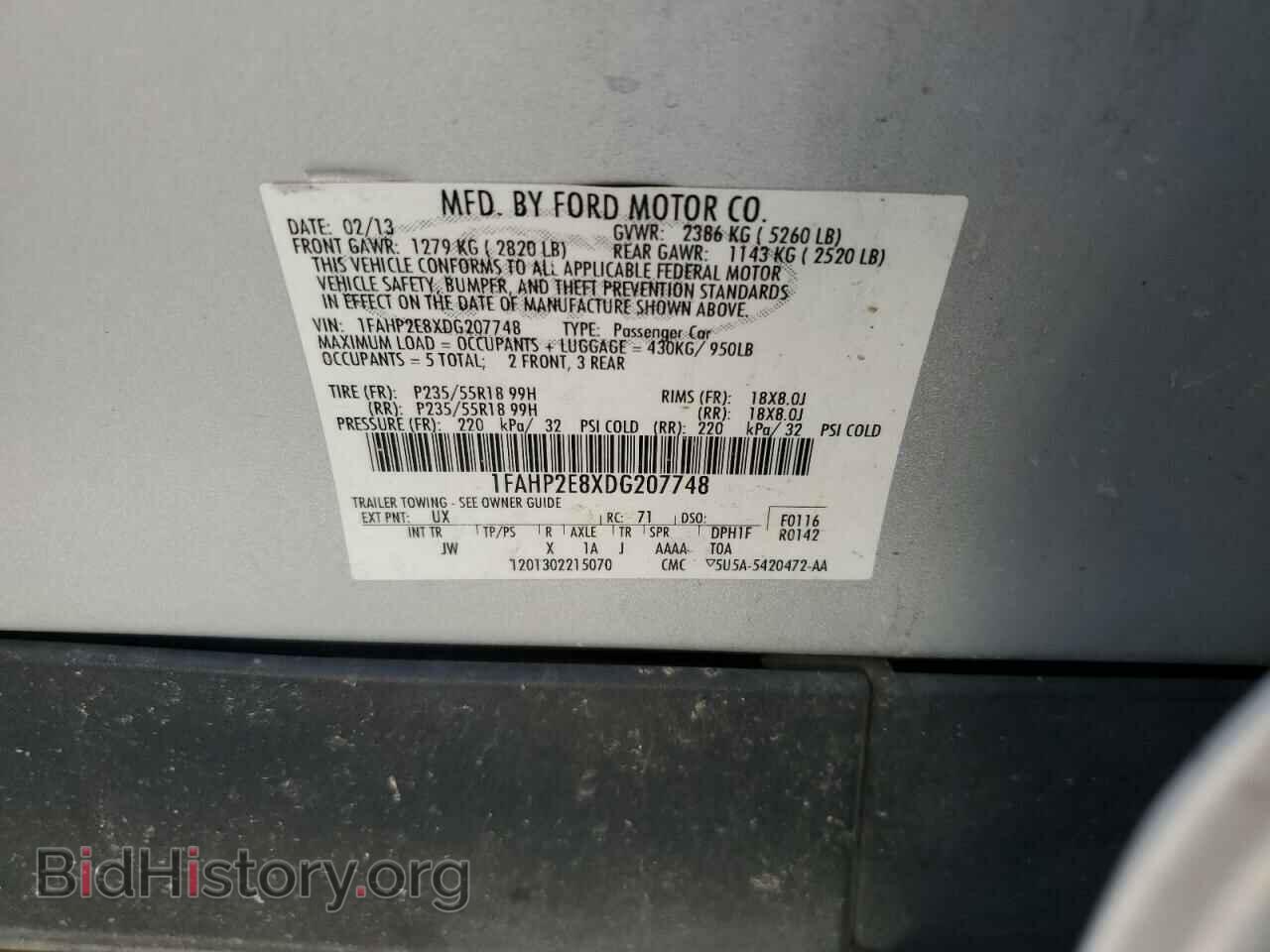 2013 FORD TAURUS - VIN: 1FAHP2E8XDG207748 - Фото 13