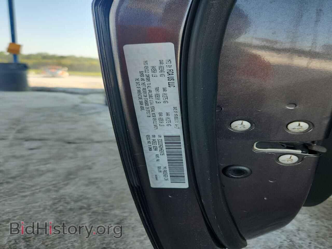 2017 DODGE CHALLENGER - VIN: 2C3CDZAG2HH624735 - Фото 12