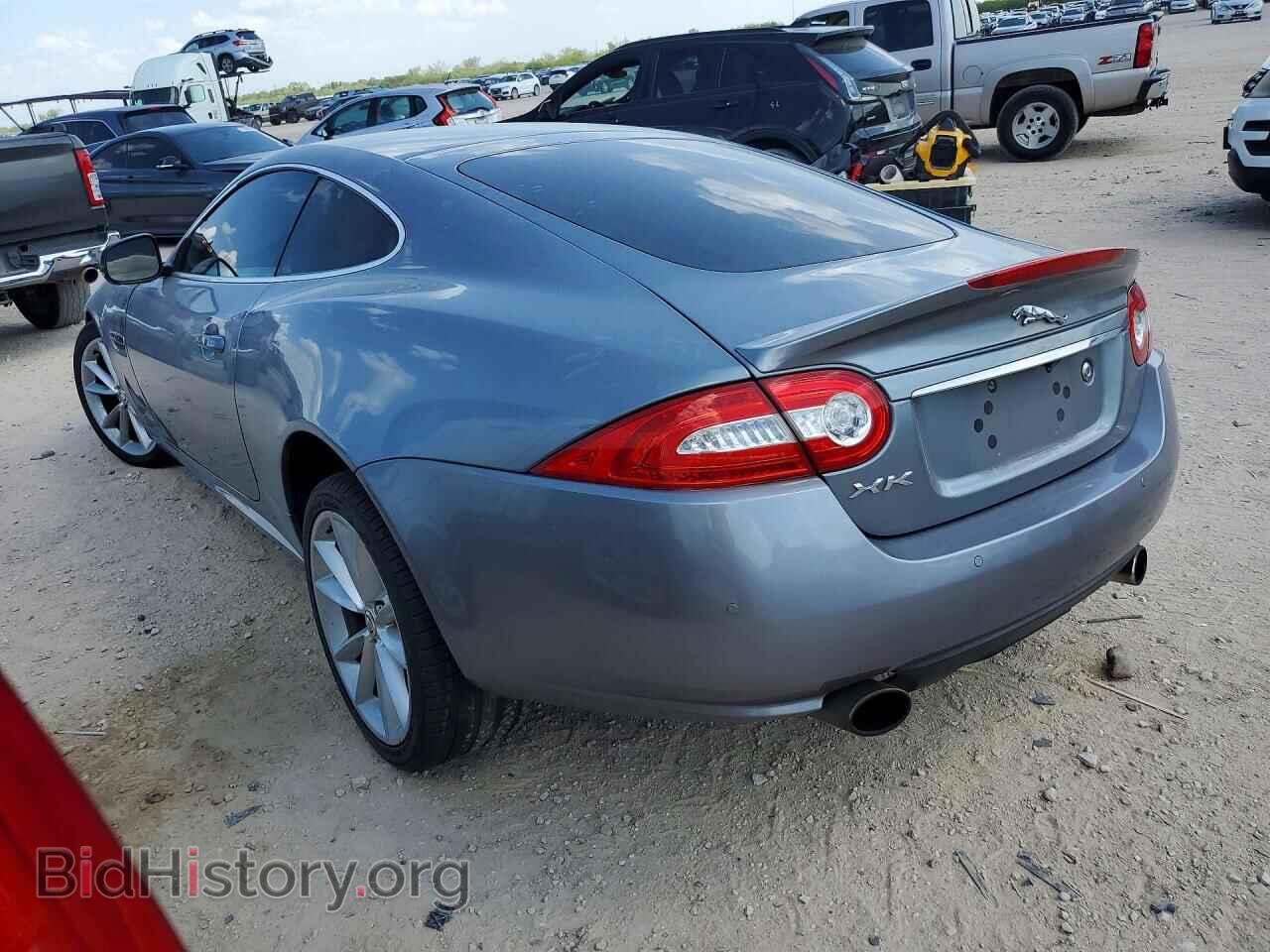 2014 JAGUAR XK - VIN: SAJWA4DB9ELB52234 - Фото 2