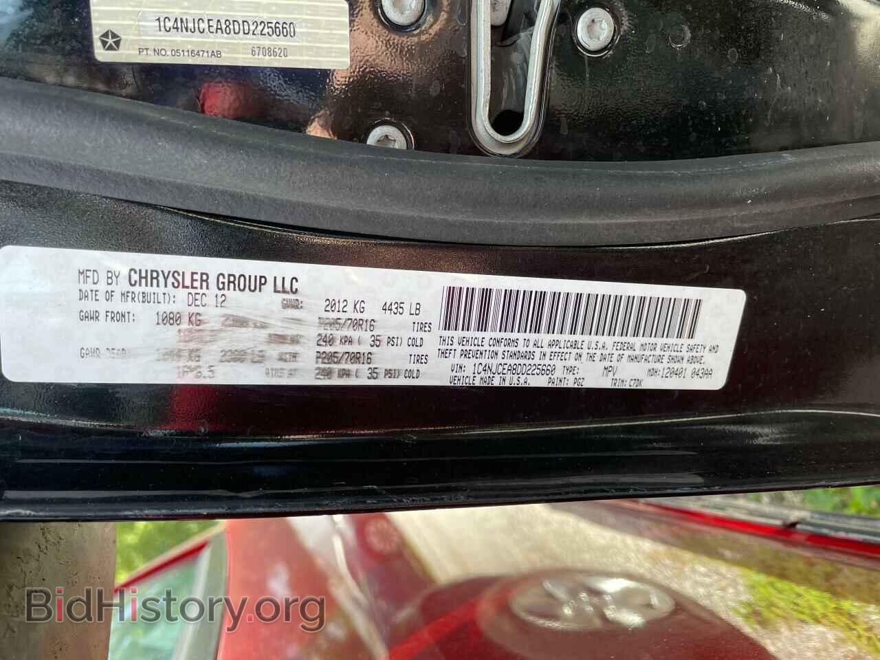 2013 JEEP COMPASS - VIN: 1C4NJCEA8DD225660 - Photo 10