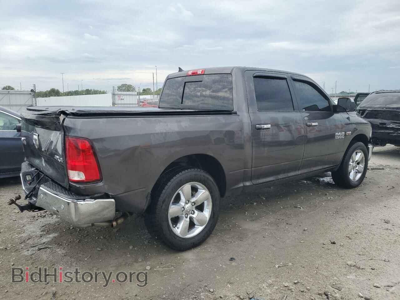 2014 RAM 1500 - VIN: 1C6RR7LT3ES233773 - Фото 3