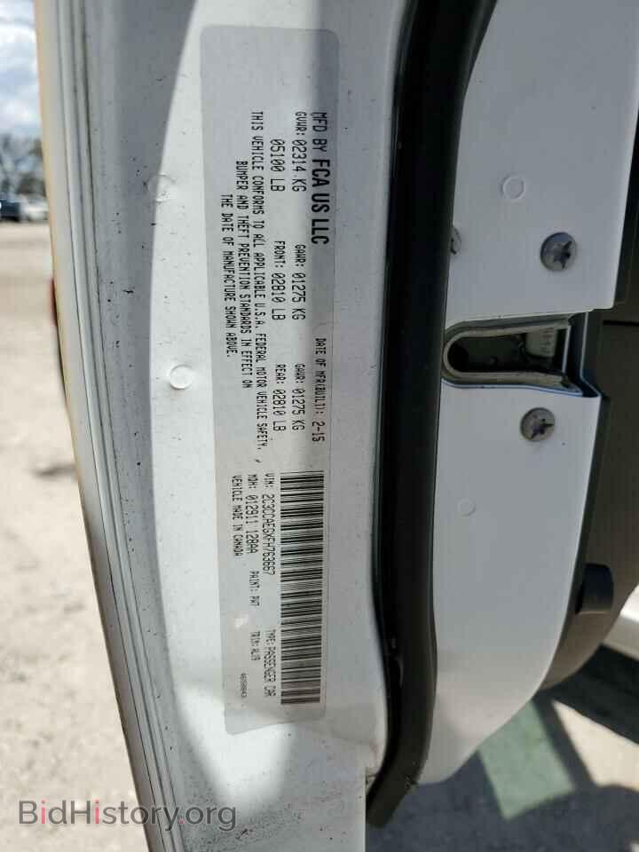 2015 CHRYSLER 300 - VIN: 2C3CCAEGXFH763667 - Фото 12