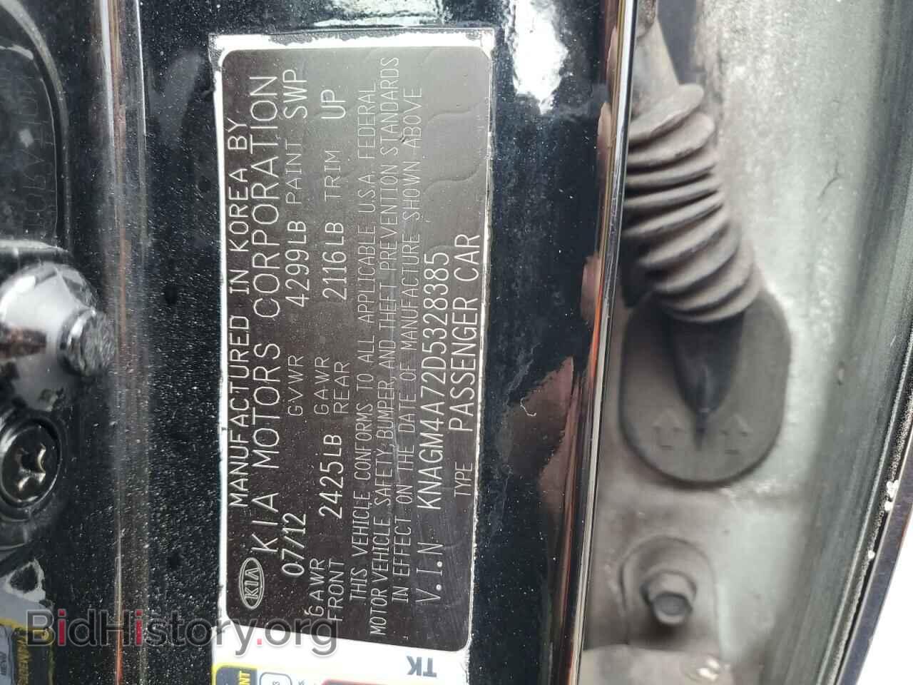 2013 KIA OPTIMA - VIN: KNAGM4A72D5328385 - Фото 12