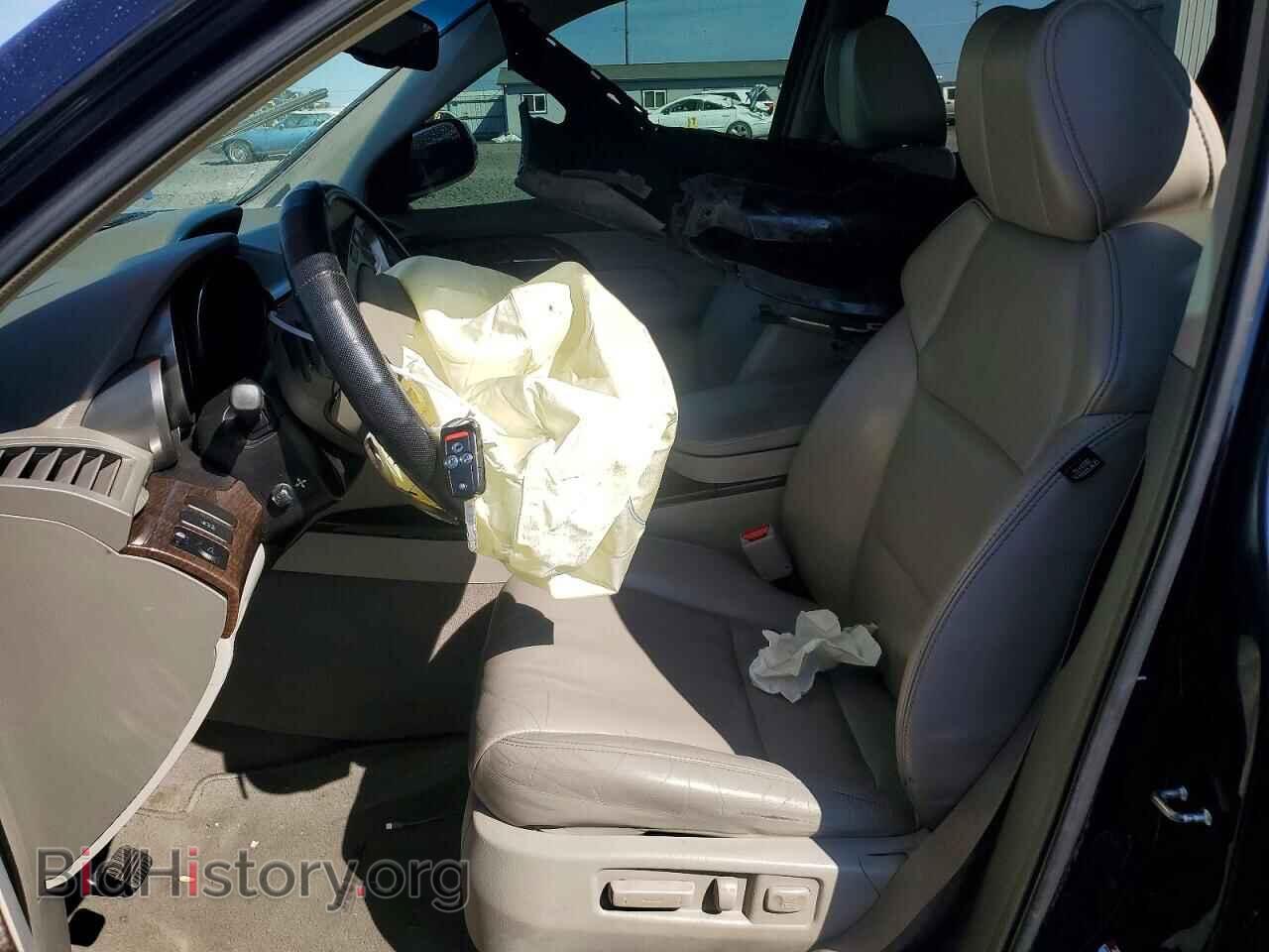 2012 ACURA MDX - VIN: 2HNYD2H32CH540414 - Photo 7