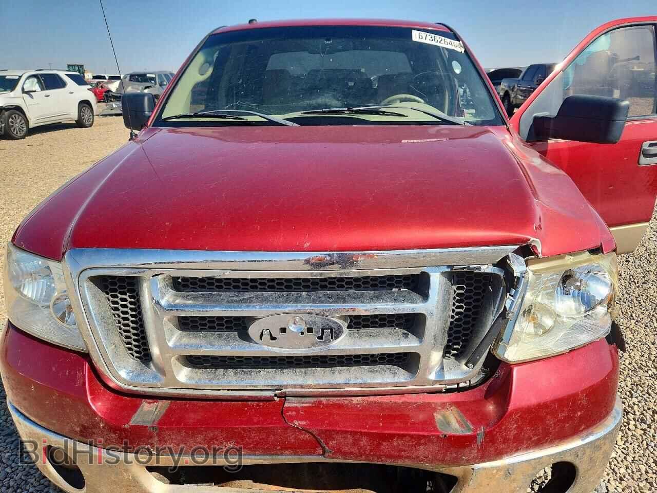 2008 FORD F150 - VIN: 1FTPW14V28FA14175 - Photo 11