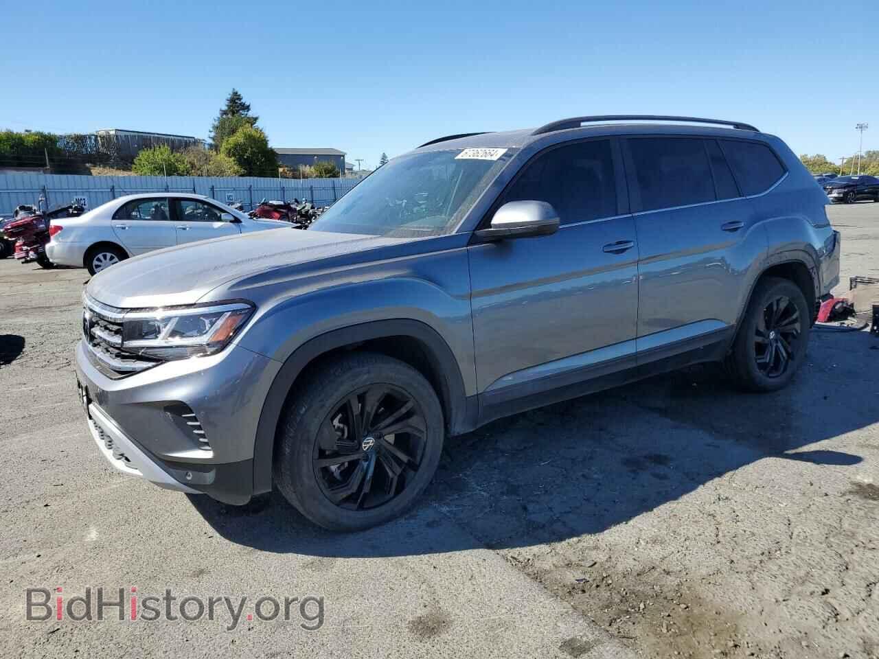 Photo 1V2KR2CA4PC504640 - VOLKSWAGEN ATLAS 2023