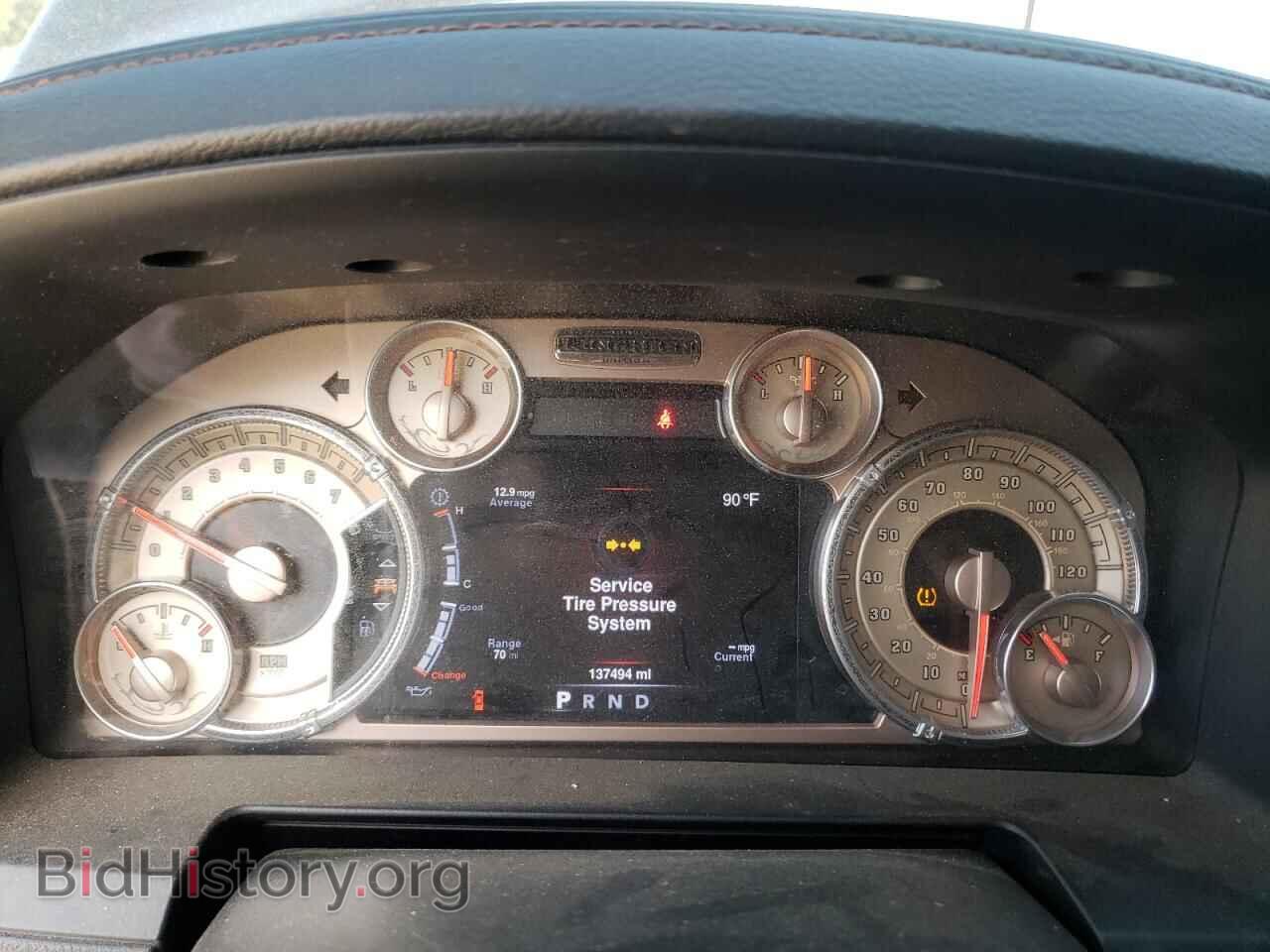 2016 RAM 1500 - VIN: 1C6RR7PT1GS323016 - Фото 9