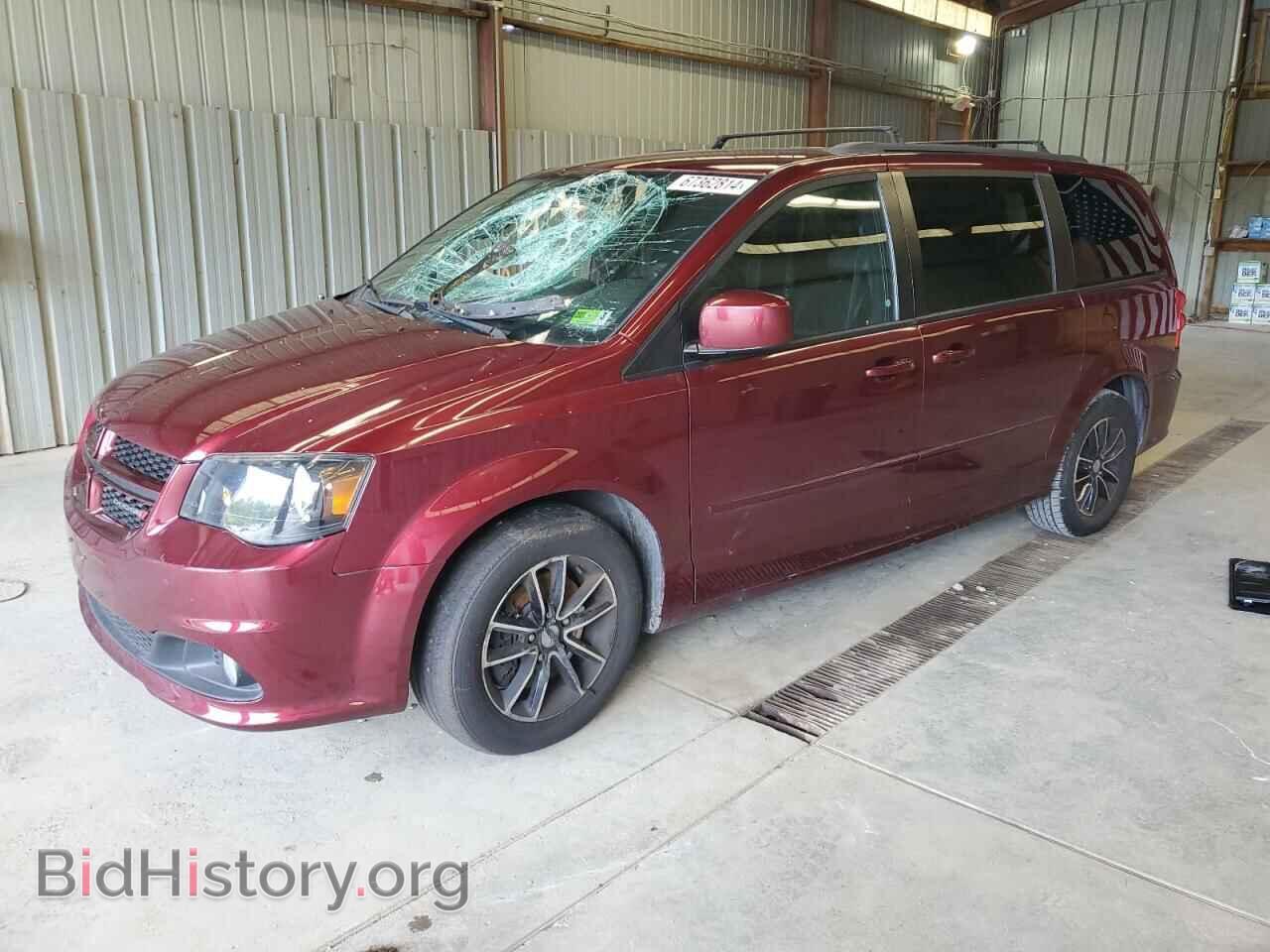 Фотография 2C4RDGEG5HR693045 - DODGE CARAVAN 2017