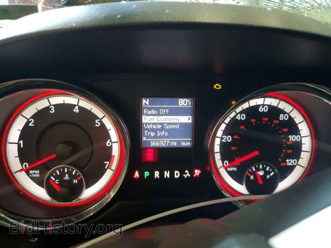 2017 DODGE CARAVAN - VIN: 2C4RDGEG5HR693045 - Фото 9