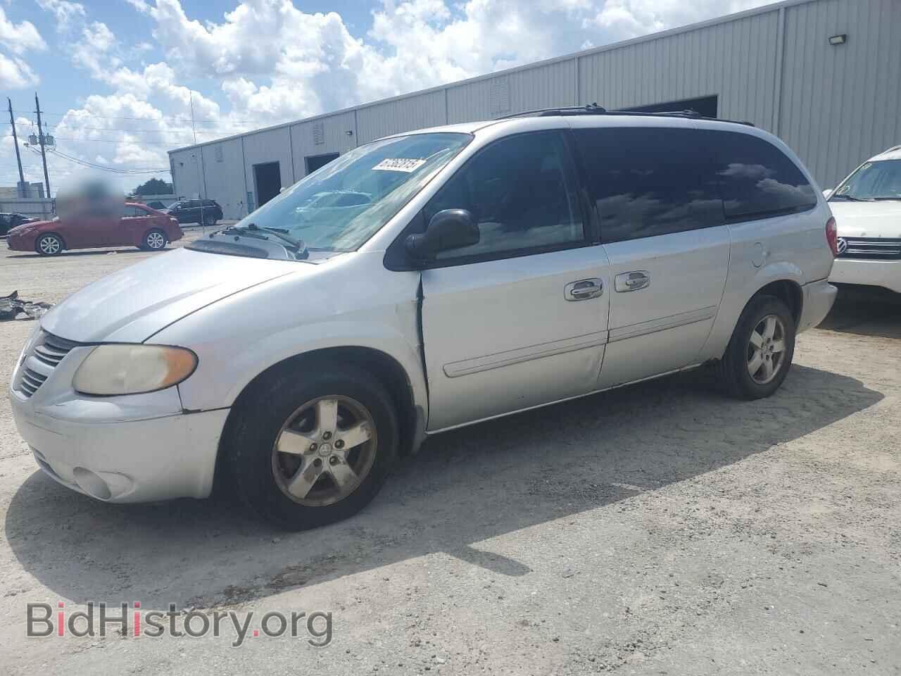 Фотография 2D4GP44L85R324299 - DODGE CARAVAN 2005