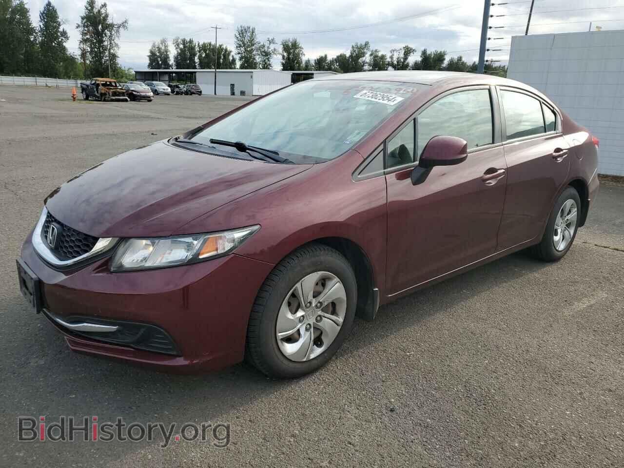 Фотография 19XFB2F53DE219616 - HONDA CIVIC 2013