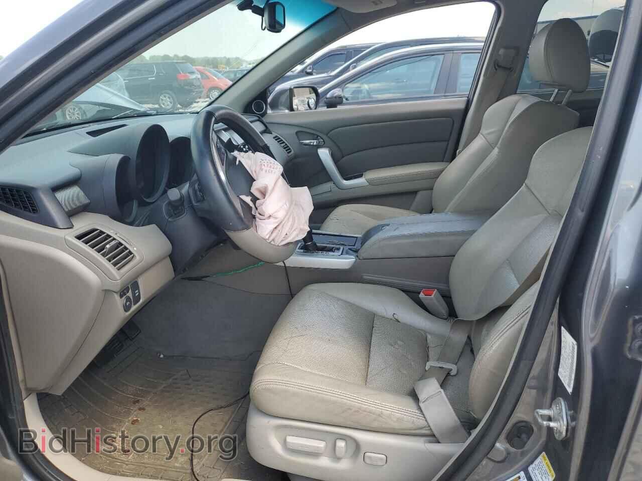 2008 ACURA RDX - VIN: 5J8TB18518A007723 - Фото 7